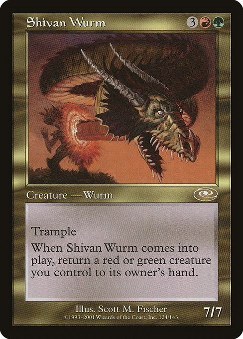 Shivan Wurm (Rare)