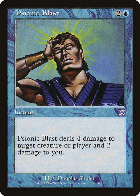 Psionic Blast (Special)