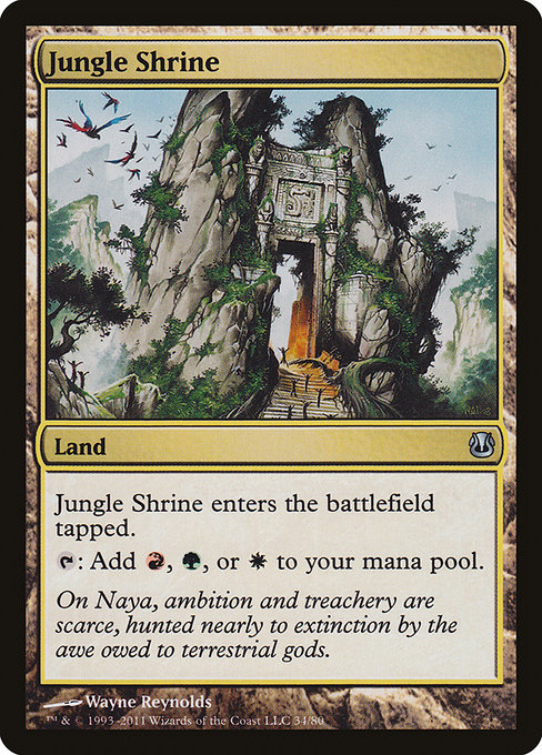 Jungle Shrine (Uncommon)