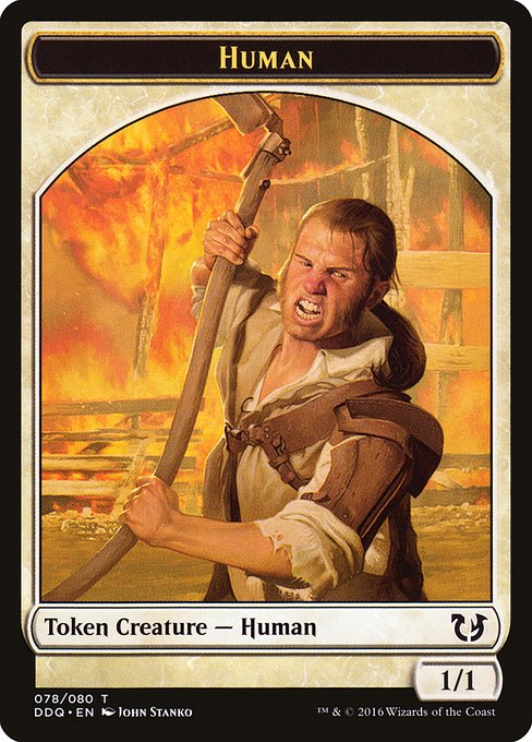 Human (Common)