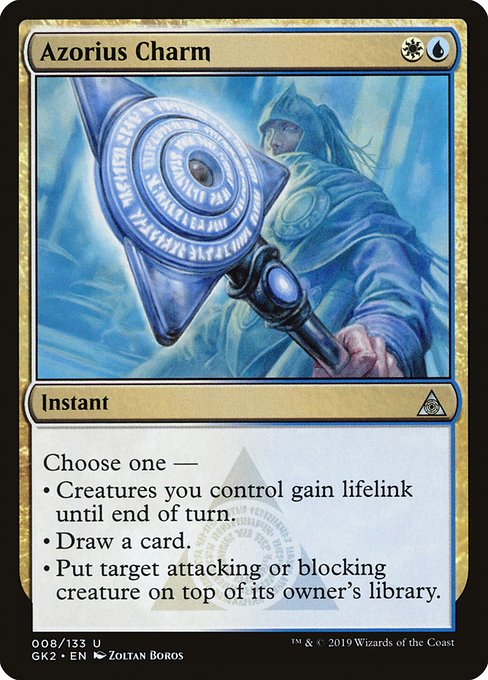 Azorius Charm (Uncommon)