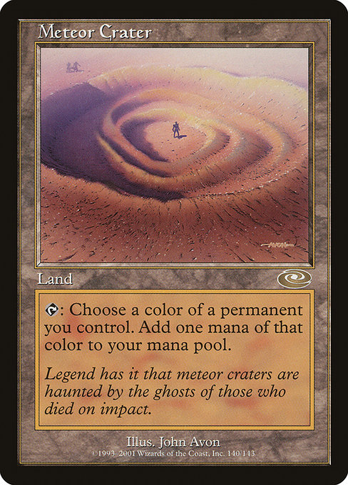 Meteor Crater (Rare)