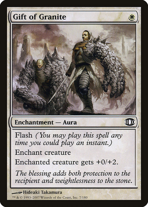 Gift of Granite (Common)