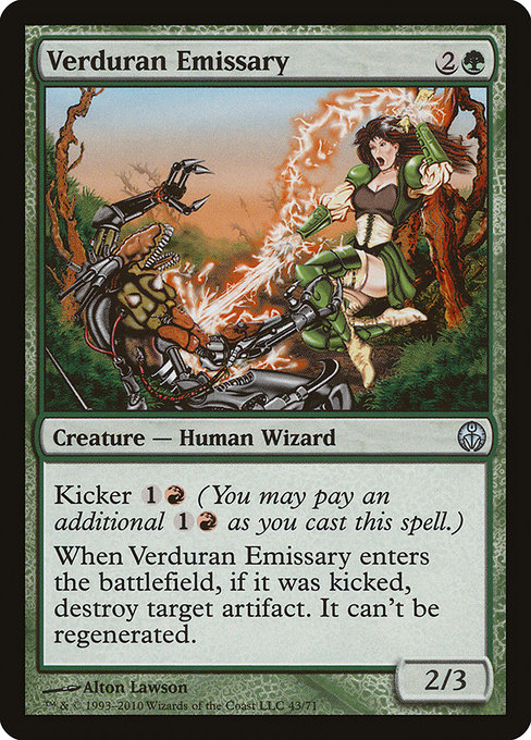 Verduran Emissary (Uncommon)