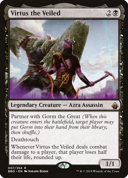 Virtus the Veiled (Rare)