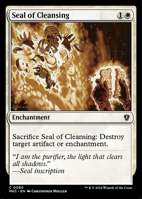 Seal of Cleansing (Common)