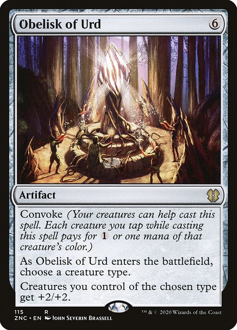 Obelisk of Urd (Rare)