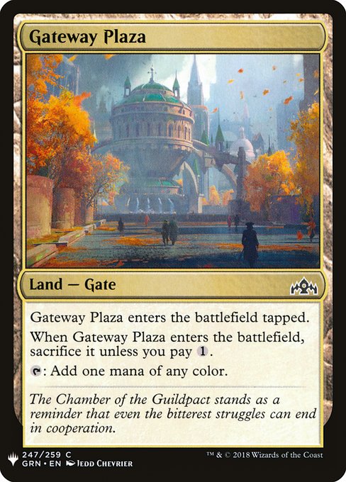 Gateway Plaza (Common)