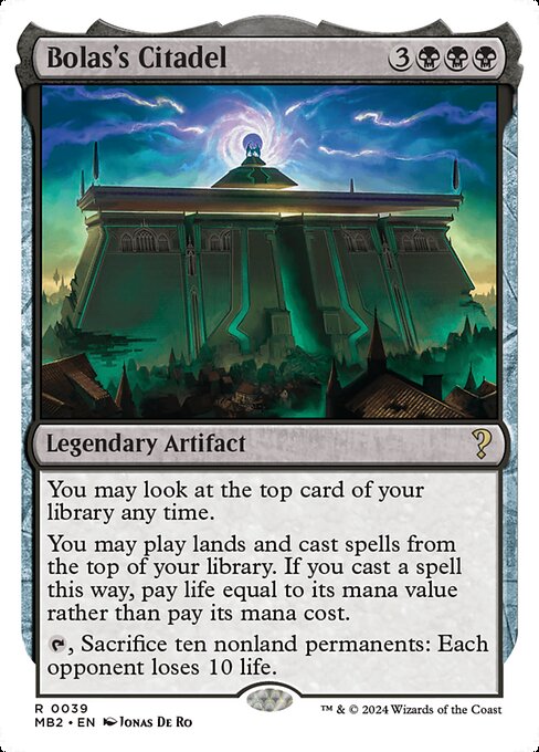 Bolas's Citadel (Rare)