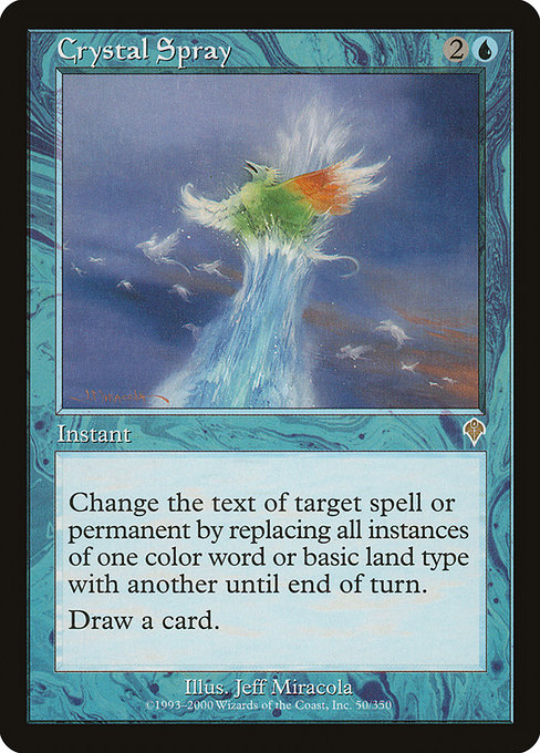 Crystal Spray (Rare)