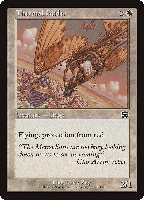 Thermal Glider (Common)