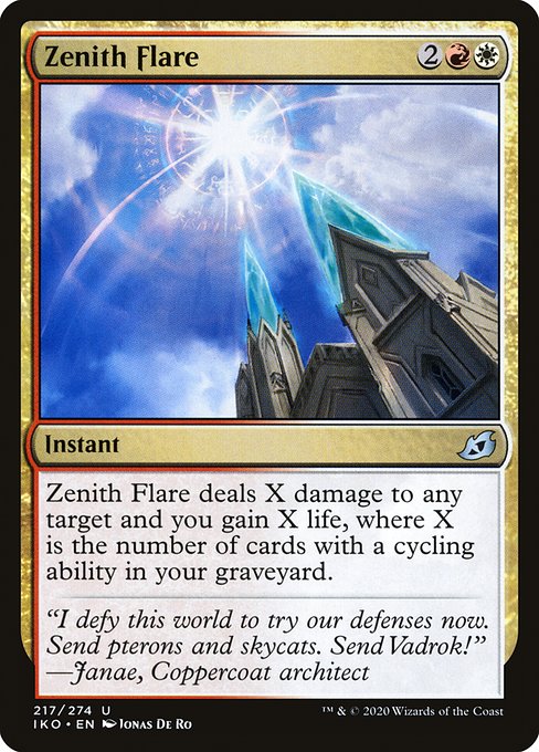 Zenith Flare (Uncommon)