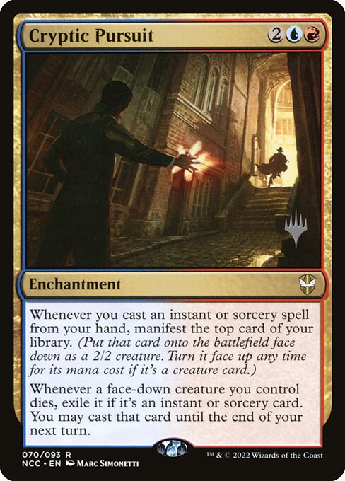 Cryptic Pursuit (Rare)