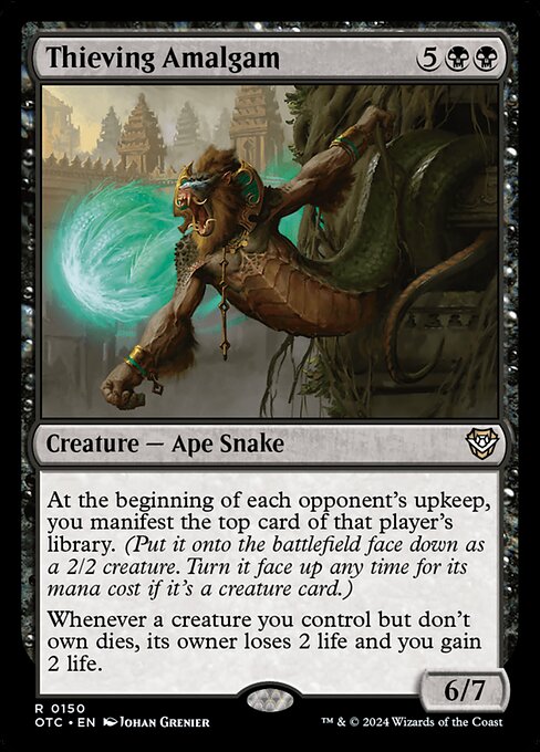Thieving Amalgam (Rare)