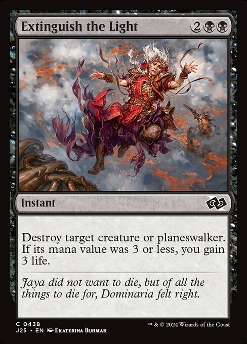Extinguish the Light (Common)