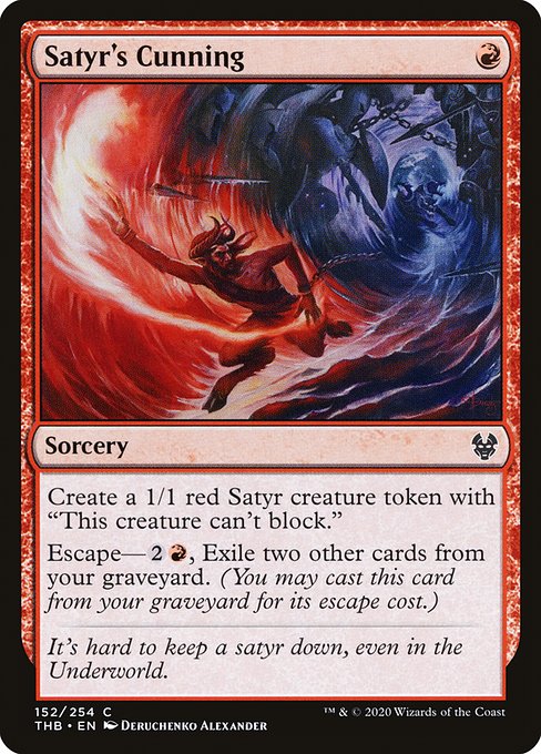 Satyr's Cunning (Common)