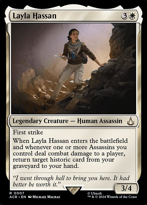 Layla Hassan (Rare)