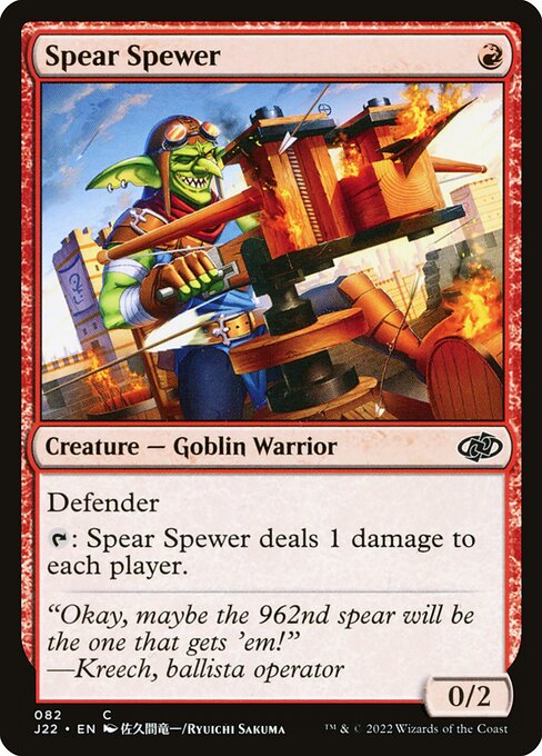 Spear Spewer (Common)