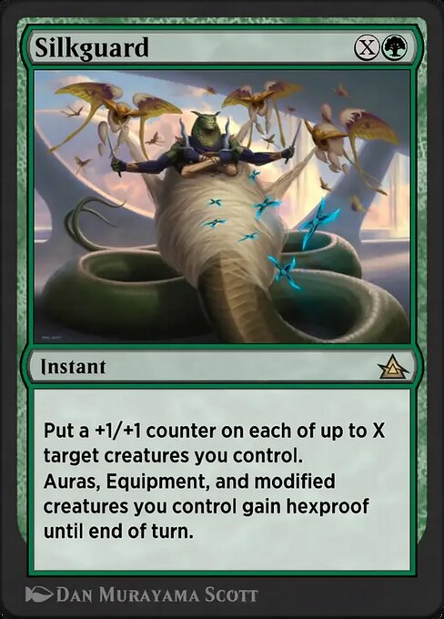 Silkguard (Rare)