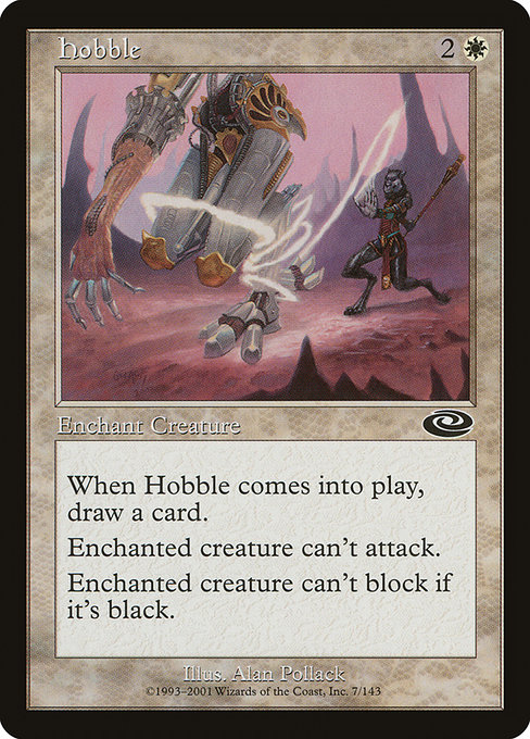 Hobble (Common)