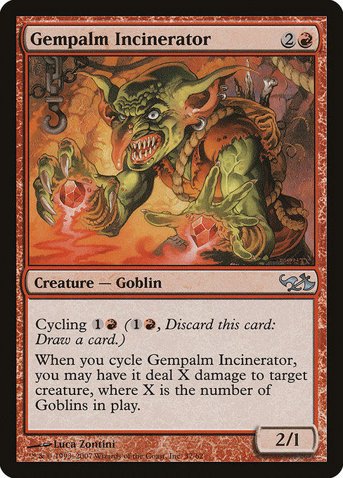 Gempalm Incinerator (Uncommon)