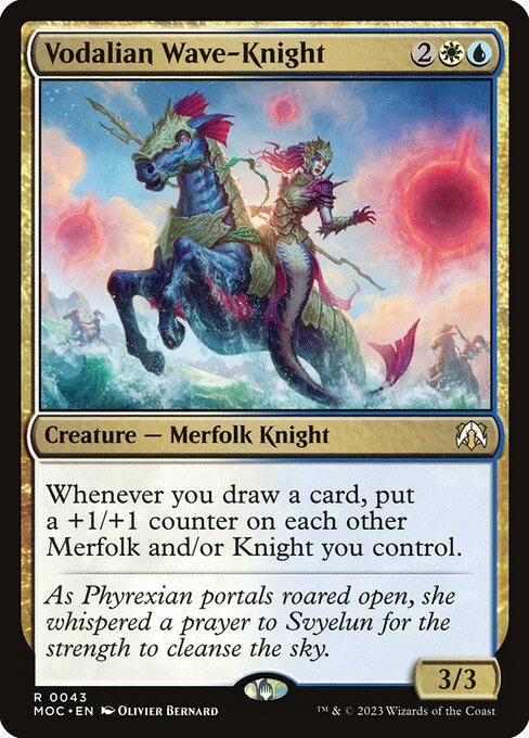 Vodalian Wave-Knight (Rare)