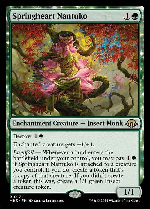 Springheart Nantuko (Rare)