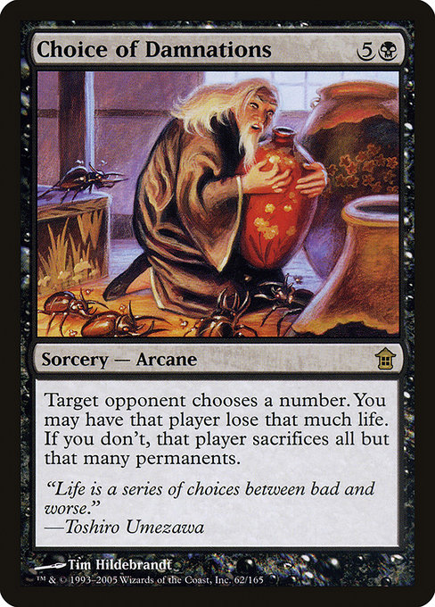 Choice of Damnations (Rare)