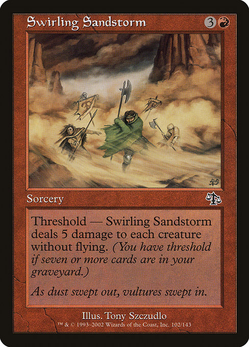 Swirling Sandstorm (Common)