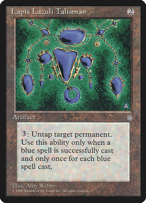 Lapis Lazuli Talisman (Uncommon)