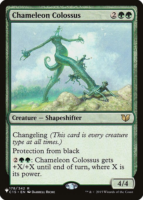 Chameleon Colossus (Rare)