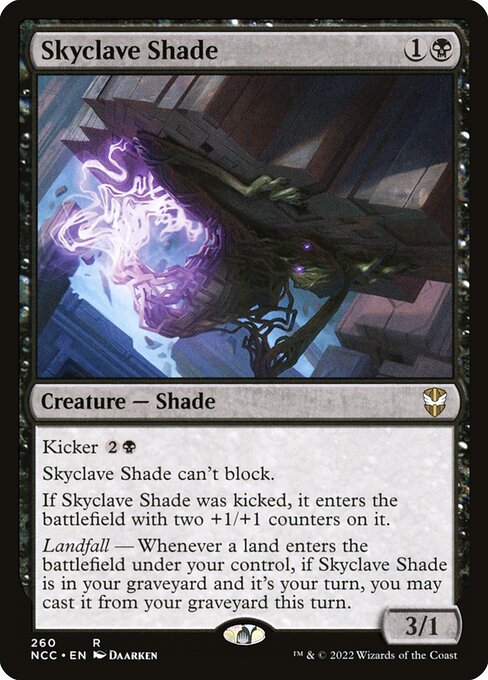 Skyclave Shade (Rare)