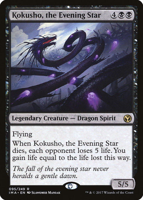 Kokusho, the Evening Star (Rare)