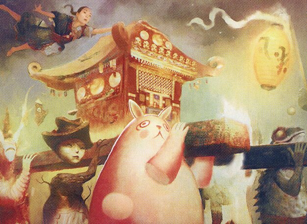 March of Otherworldly Light