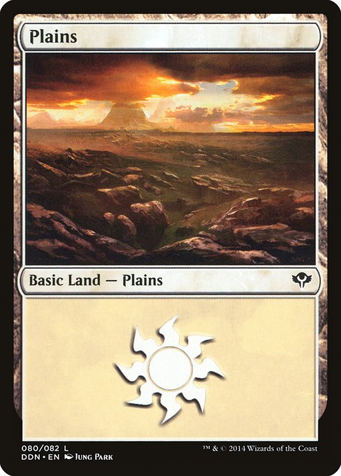 Plains (Common)
