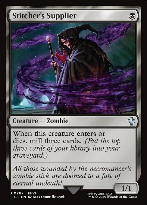 Stitcher's Supplier (Uncommon)