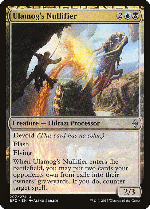 Ulamog's Nullifier (Uncommon)