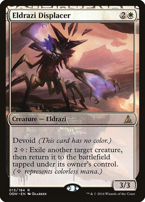 Eldrazi Displacer (Rare)