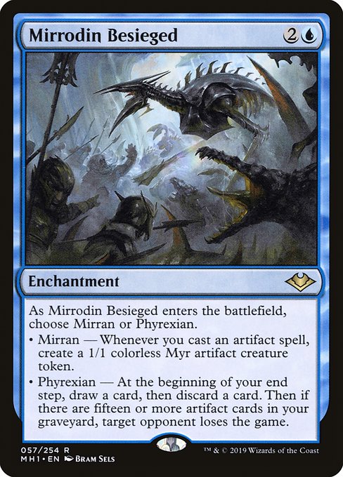Mirrodin Besieged (Rare)