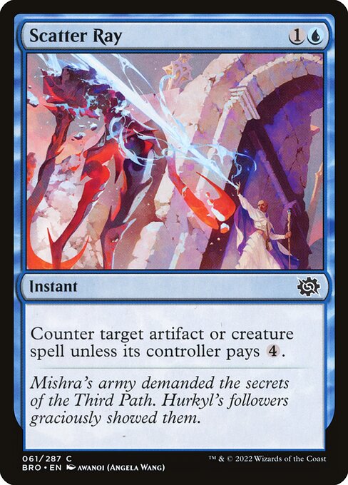 Scatter Ray (Common)