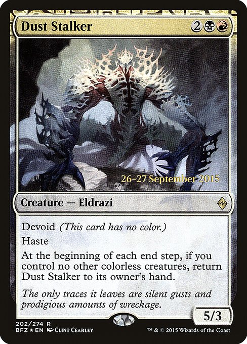 Dust Stalker (Rare)