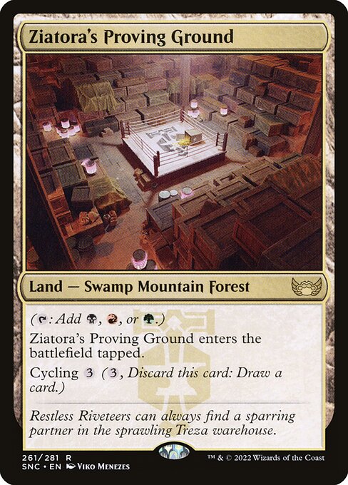 Ziatora's Proving Ground (Rare)