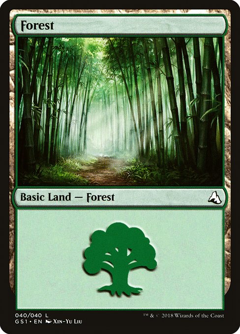 Forest (Common)