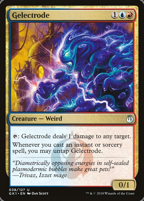 Gelectrode (Uncommon)