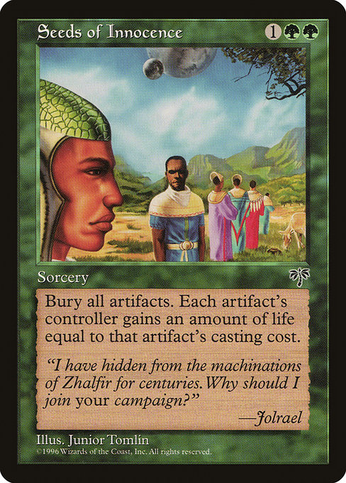 Seeds of Innocence (Rare)