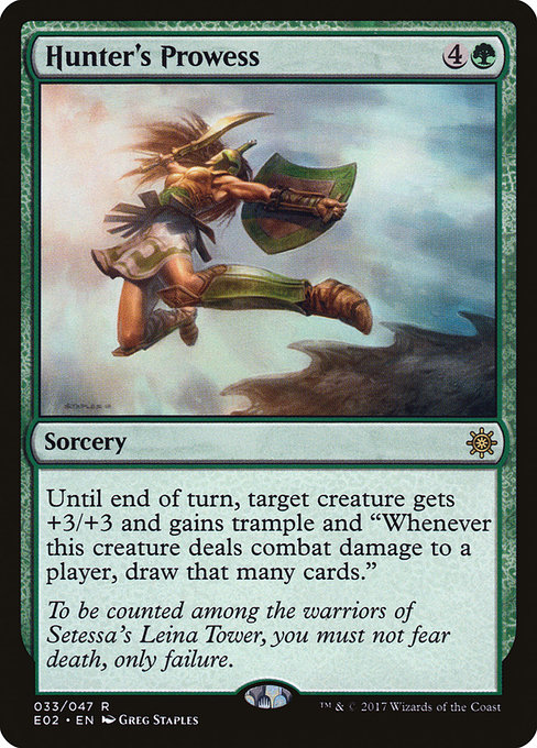 Hunter's Prowess (Rare)