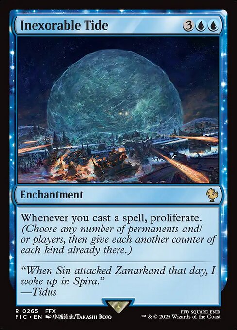 Inexorable Tide (Rare)