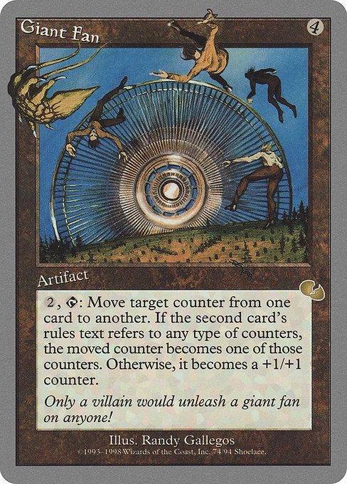 Giant Fan (Rare)