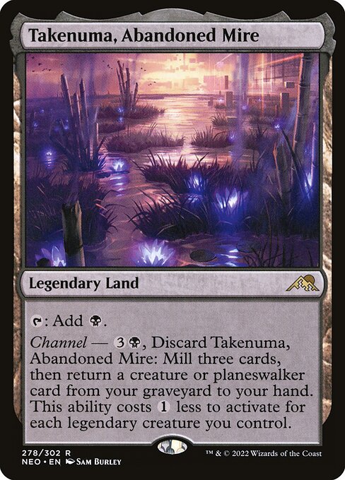 Takenuma, Abandoned Mire (Rare)