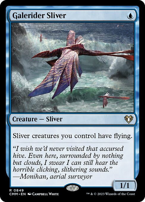 Galerider Sliver (Rare)
